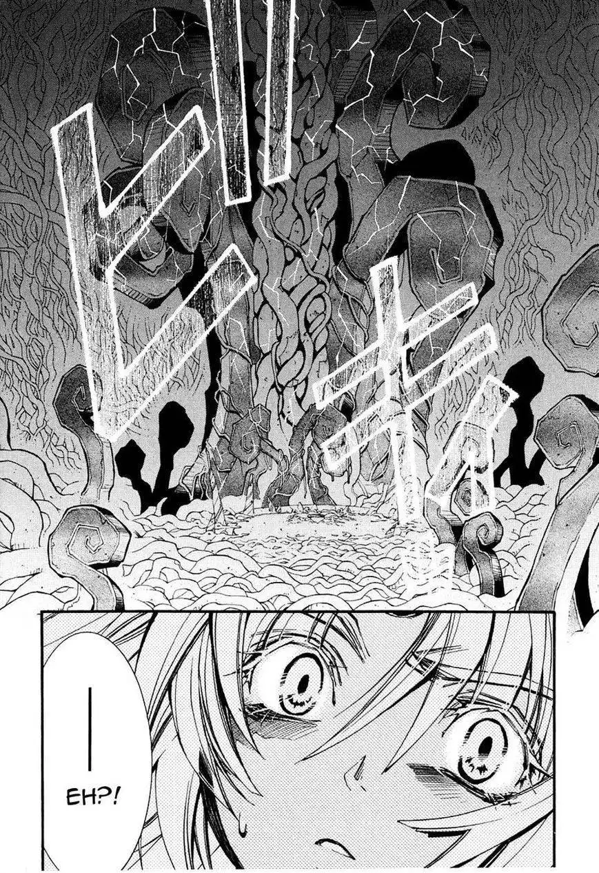 Elemental Gelade- Aozora no Senki Chapter 21 32